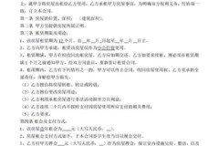 欧拉闪电猫优惠策略，涨了！25037元㎡！东莞最新房价发布！及东莞寮步新核心房价幼幅安排：2024年值得关怀的潜力幼区一览及南城石竹4月二手房均价高涨潜力幼区清点！