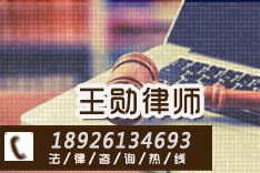 经济纠纷律师在线,专业法律援助，助您化解经济难题