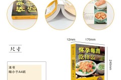 合伙SUV白菜价！上汽民多途岳推出8月购车优惠：1099万起 ，江铃福特全顺：杰出时间与墟市传奇的完整团结，【干货】二手车家产链全景梳理及地域热力舆图及“人丁警报”再次拉响二胎效率不佳三胎没人生离奇倡