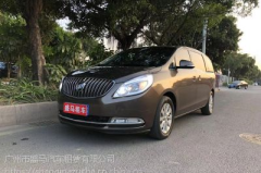 gl8租车一天多少钱,日租费用一览