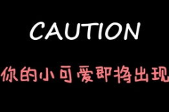 娱乐吃瓜酱童话,揭秘童话背后的娱乐秘密