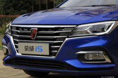 荣威i5新款2023图片灰色,时尚动感，尽显都市风范