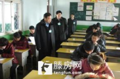 枣庄公务员,报考指南、岗位发布及备考策略”